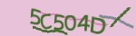 Mã bảo mật